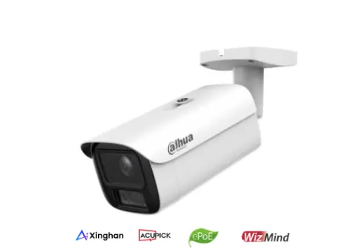 IPC-HFW5559E1-ZE-IL-27135